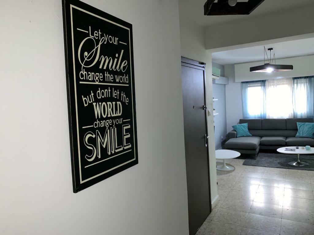 Glabur Stays - The Cozy 2 Bdr - Nicosia City, Free Parking & Wifi, Welcomes You!!! Nicósia Exterior foto
